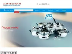 Sites similar to mayer-boch.ru