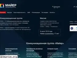 Sites similar to mayer-team.ru