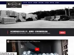 Sites similar to mayer.com.tw