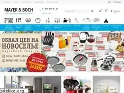 Sites similar to mayerboch-shop.ru