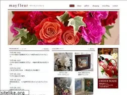 Sites similar to mayfleur.jp