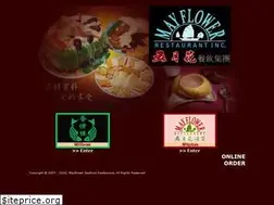 Sites similar to mayflower-seafood.com