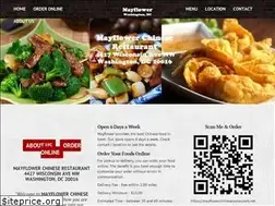 Sites similar to mayflowerchineserestaurant.net