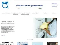 Sites similar to mayhim.ru