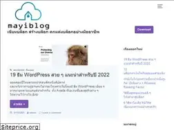 Sites similar to mayiblog.net