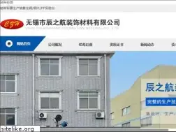 Sites similar to mayidc.com