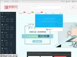 Sites similar to mayiin.com