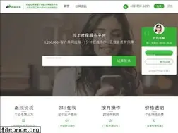 Sites similar to mayishebao.com