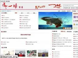 Sites similar to mayishun.com