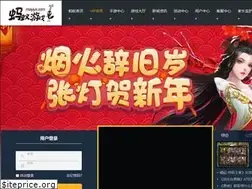 Sites similar to mayiyx.com