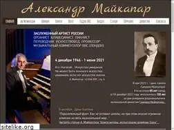 Sites similar to maykapar.com