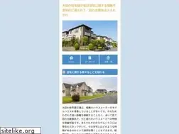 Sites similar to maykaybindi.com