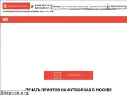Sites similar to mayki.moscow