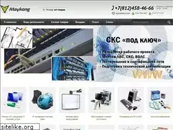 Sites similar to maykong.ru