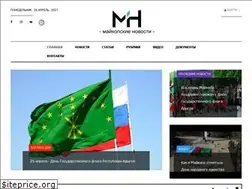 Sites similar to maykop-news.ru