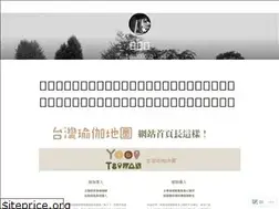 Sites similar to maykung.wordpress.com