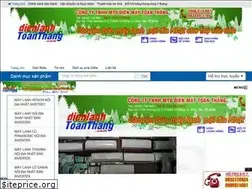 Sites similar to maylanhcuhcm.com