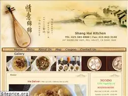 Sites similar to mayleeschinese.com