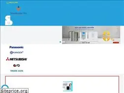Sites similar to maylocnuoctaokiem.vn