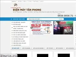 Sites similar to maylocnuoctp.com