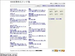 Sites similar to mayo-link.com