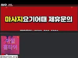 Sites similar to mayo24.kr