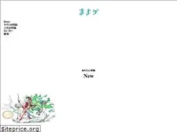 Sites similar to mayoge.com