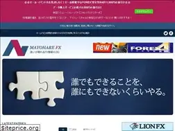 Sites similar to mayohare-fx.com
