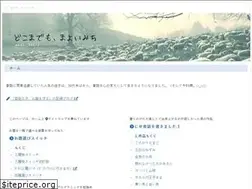 Sites similar to mayoi.tokyo