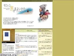 Sites similar to mayoikata.com
