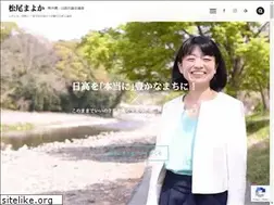 Sites similar to mayoka.info