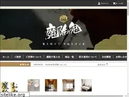 Sites similar to mayokeoni.com
