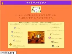 Sites similar to mayokichi.com