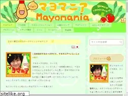 Sites similar to mayomania.com