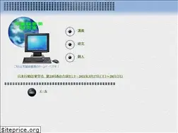 Sites similar to mayomi.org