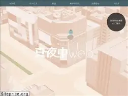 Sites similar to mayonaka-web.com