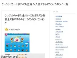 Sites similar to mayonaka5.jp