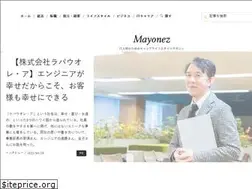 Sites similar to mayonez.jp