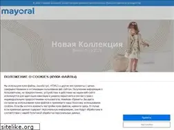 Sites similar to mayoral.com.ru