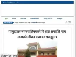 Sites similar to mayorkhabar.com