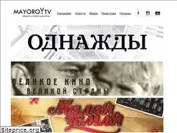Sites similar to mayorov.tv