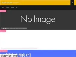 Sites similar to mayosayo.com