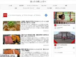 Sites similar to mayotano.info