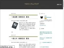 Sites similar to mayou-ism.com