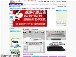 Sites similar to maypcink.com