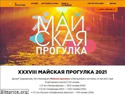 Sites similar to mayprogulka.ru