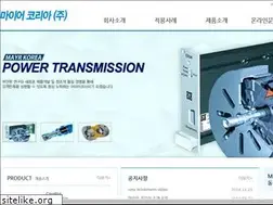 Sites similar to mayrkorea.com