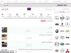 Sites similar to mayrud.com