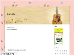 Sites similar to mays01.com