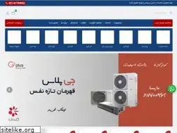 Sites similar to maysa-co.com